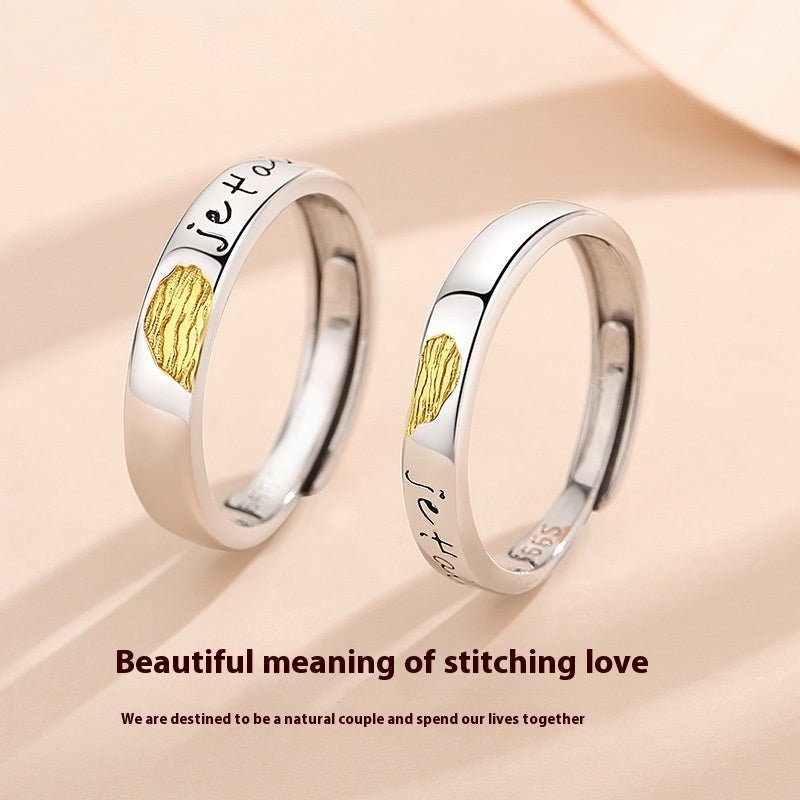 Simple All-match Love Couple Rings